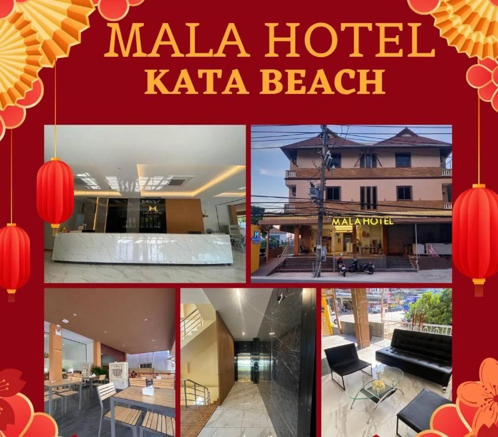 Mala Hotel Kata-stranden Eksteriør bilde